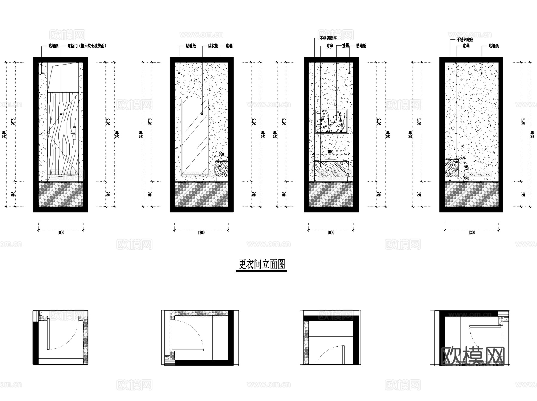 UIN国际名品长乐二层服装店室内工装CAD施工图整套cad施工图