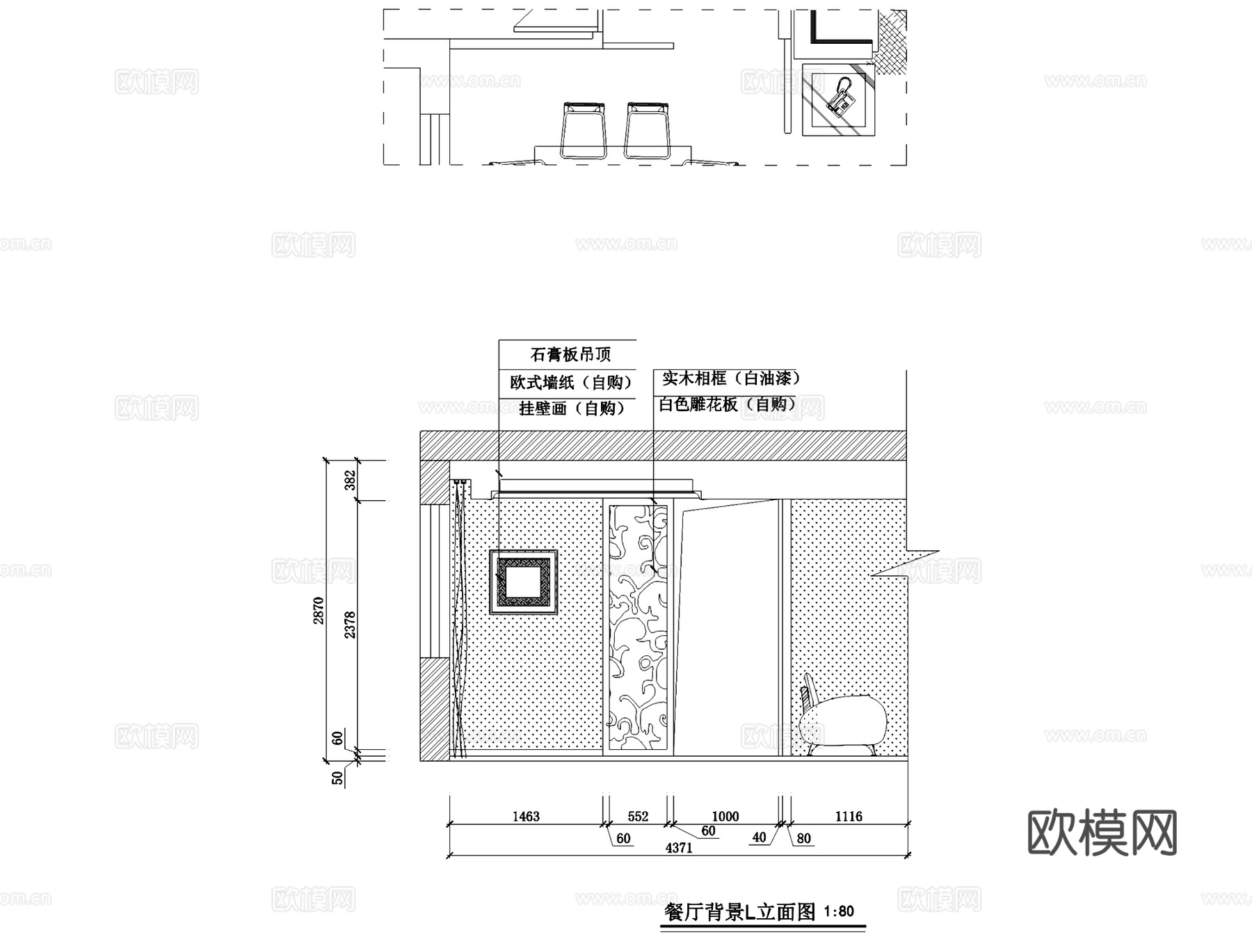 银都花园2幢1-1801室内家装CAD施工图cad施工图下载（渲染图8）