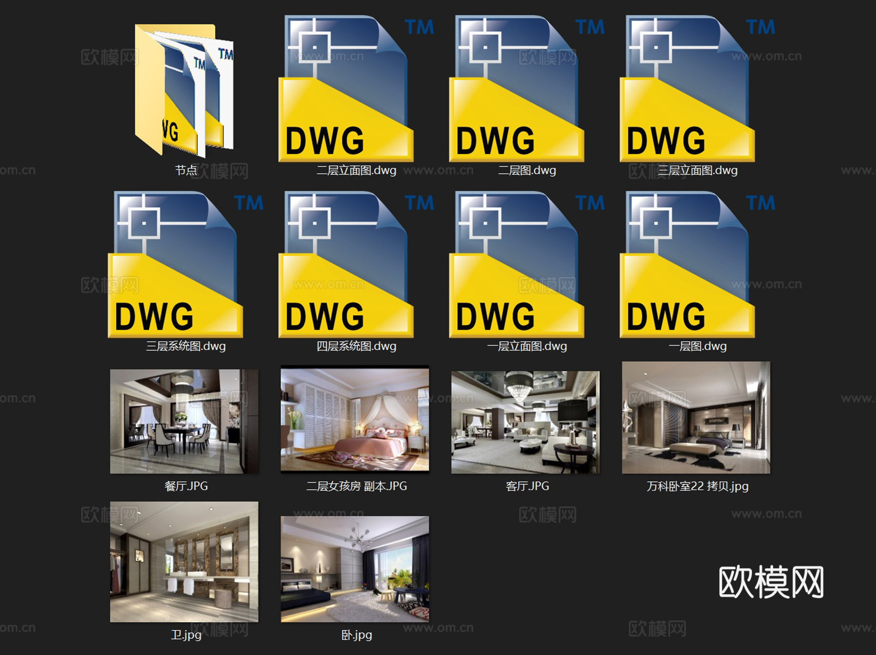 上海万科燕南园C户型四层别墅室内家装CAD施工图整套cad施工图