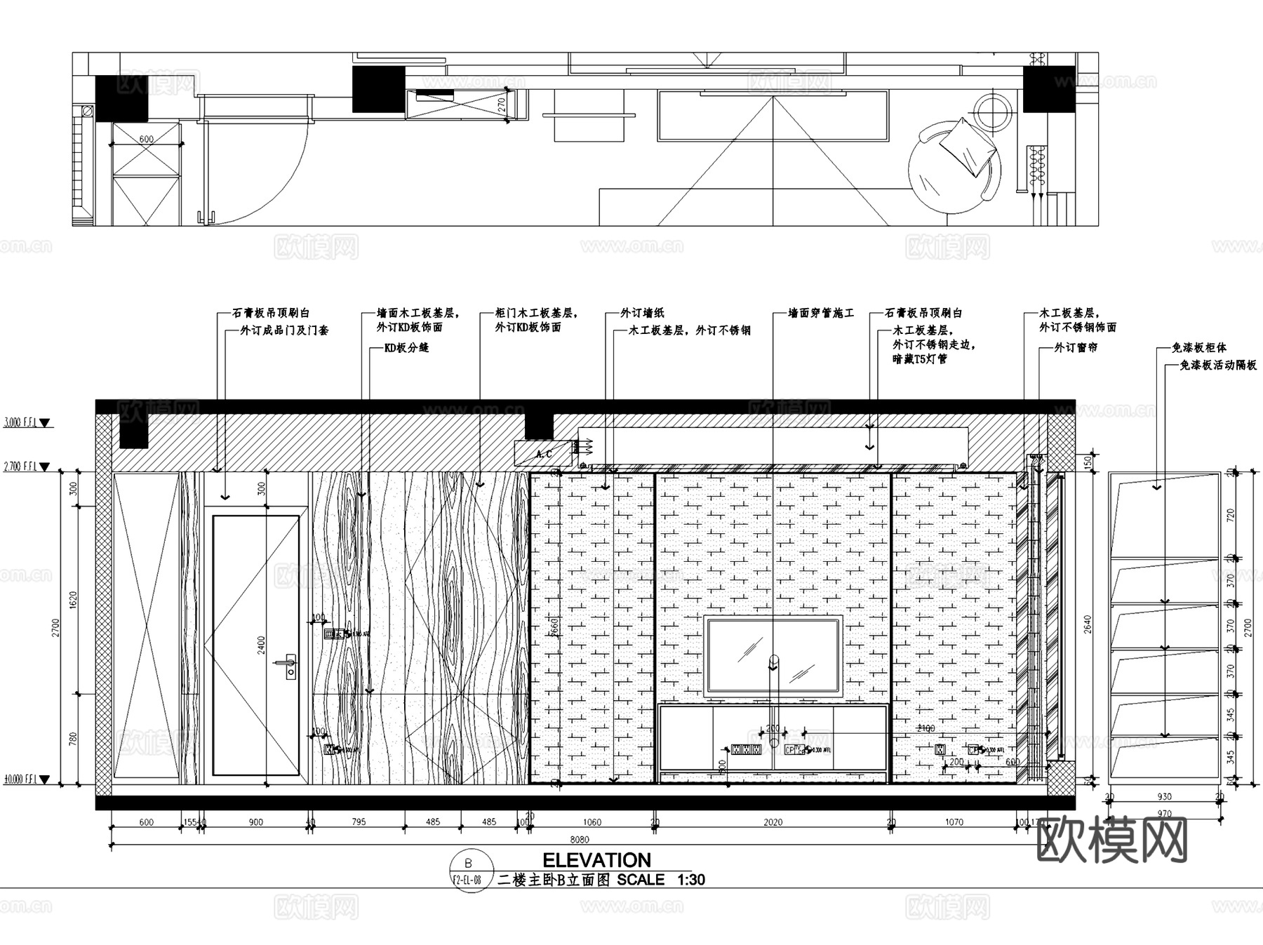 萧山党湾中式四层别墅室内家装CAD施工图cad施工图
