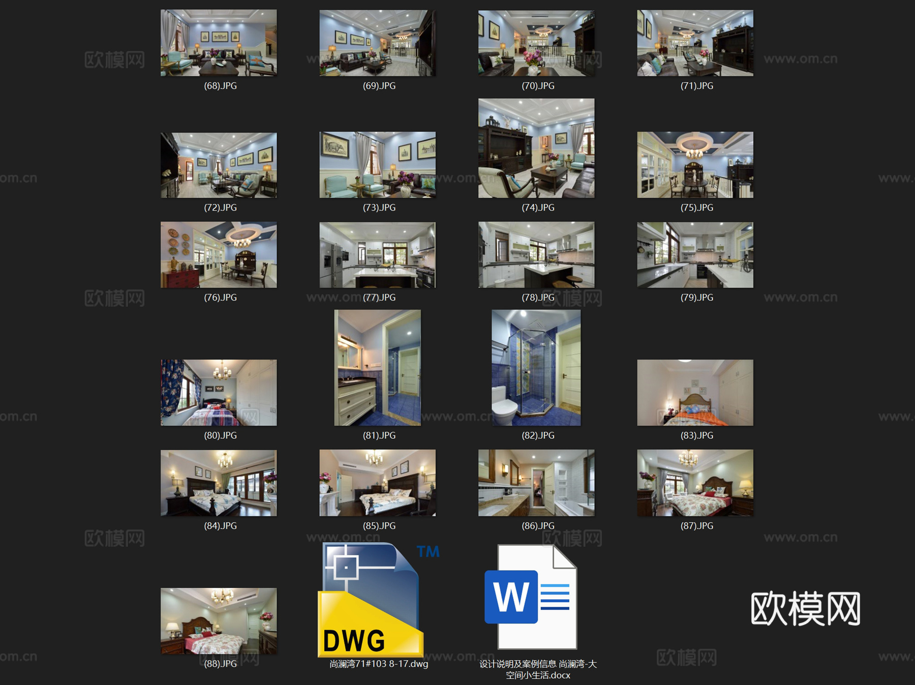 尚澜湾二层别墅平面及顶面室内家装CAD施工图cad施工图