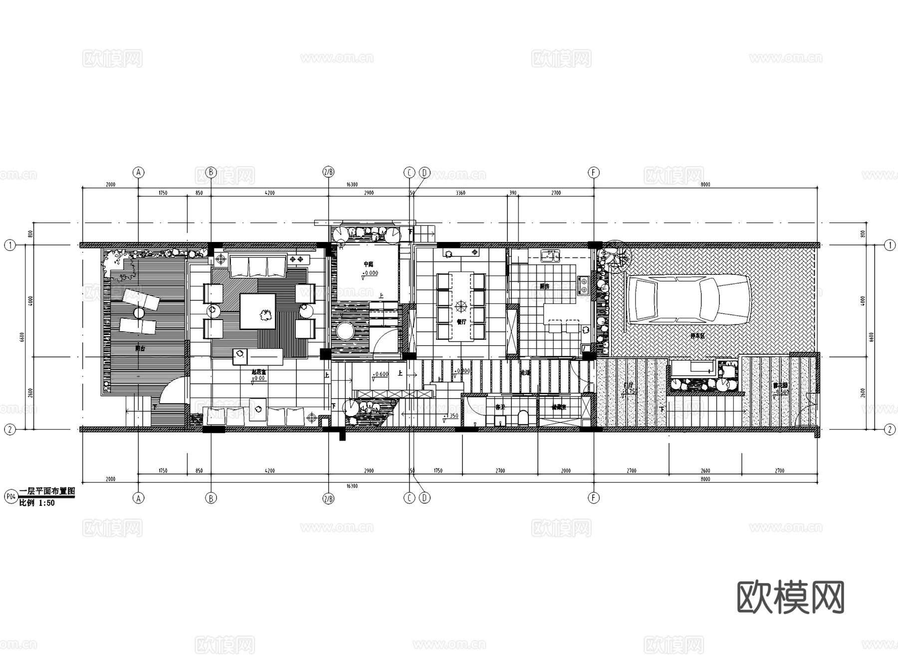 重庆奥林匹克花园三层联排别墅室内家装CAD施工图cad施工图