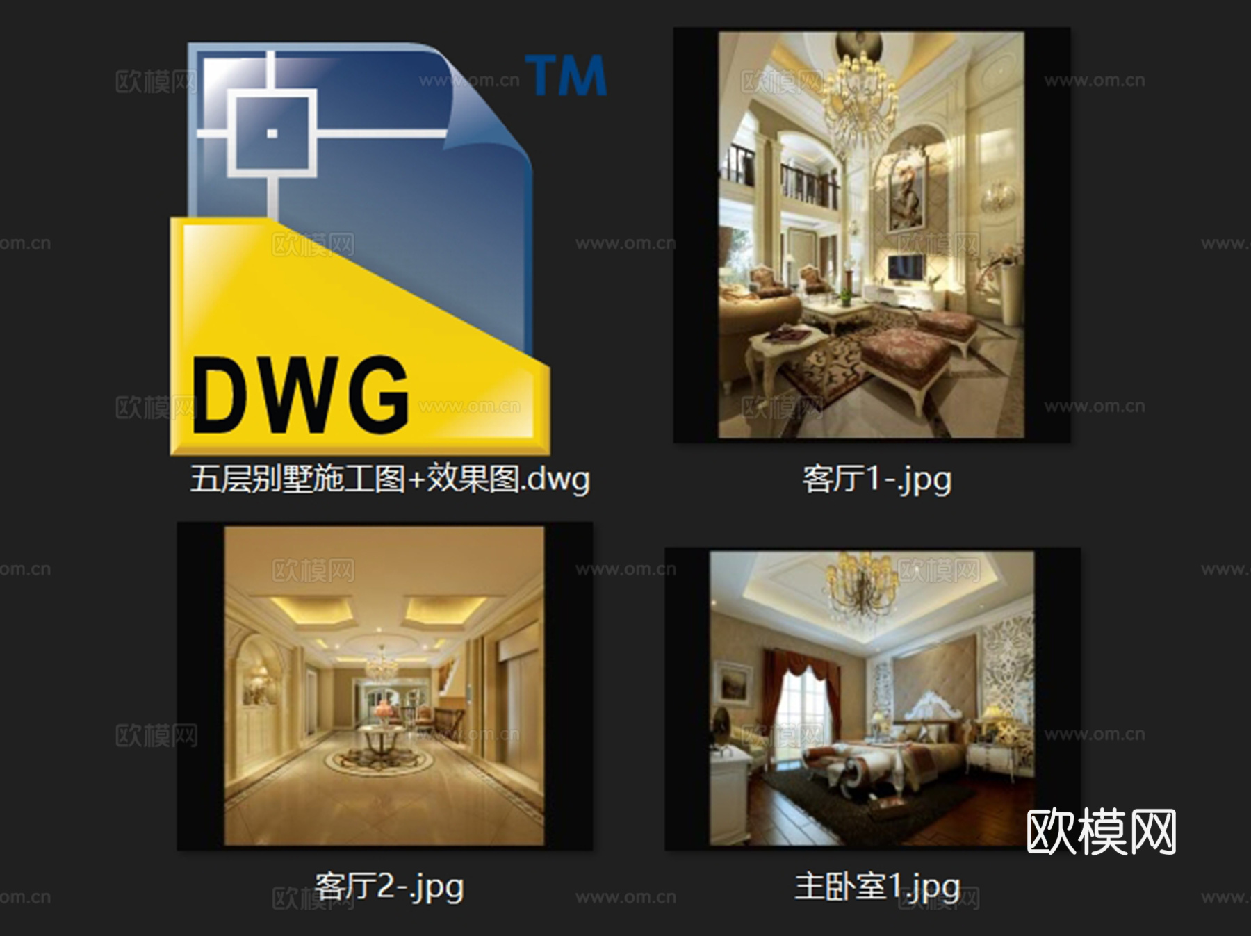 欧式五层别墅(地下两层)室内家装CAD施工图cad施工图