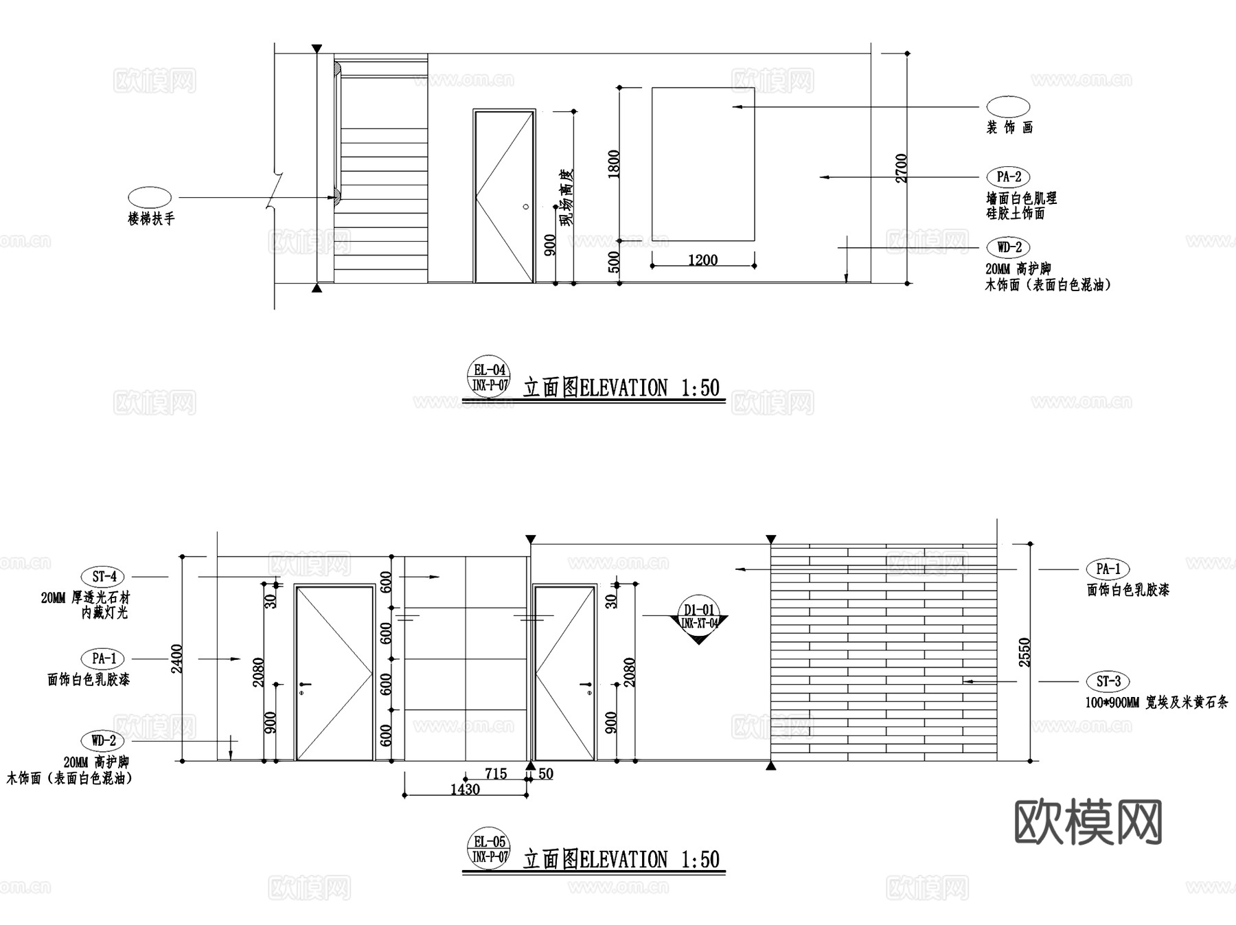 万城华府二层别墅私宅室内家装CAD施工图cad施工图