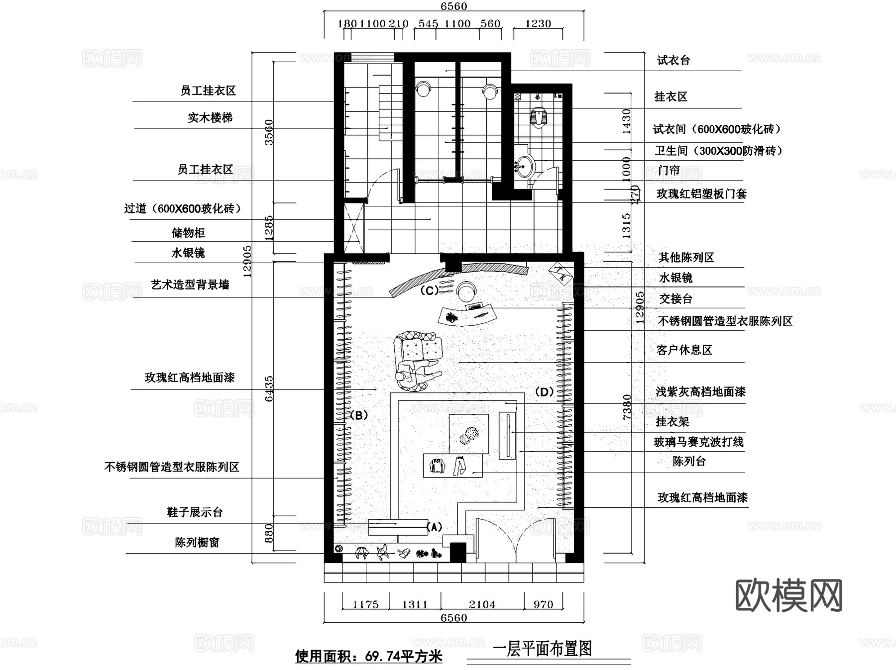70㎡AnKoo二层服装店室内工装CAD施工图cad施工图