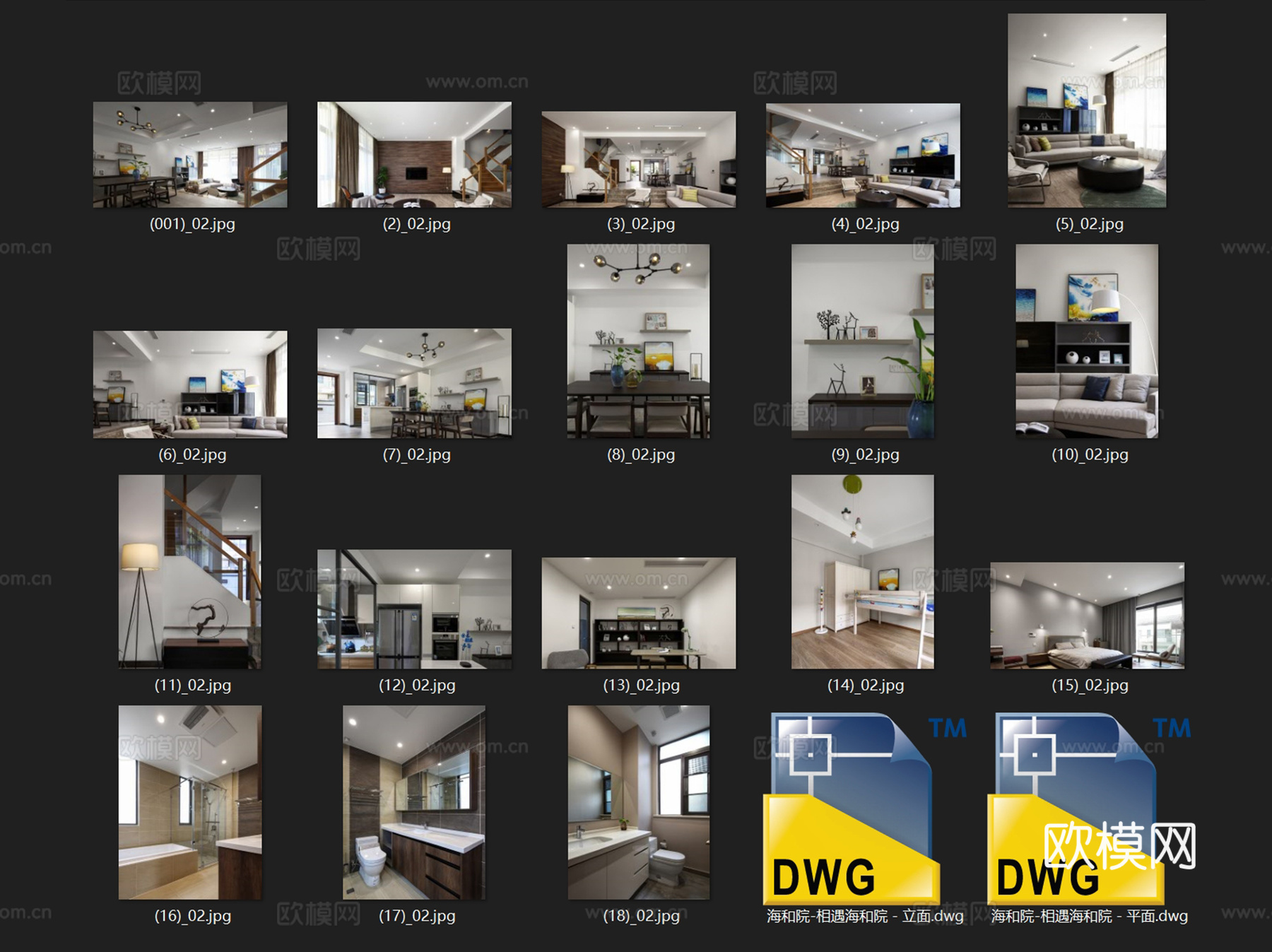 相遇海和院三层别墅室内家装CAD施工图cad施工图