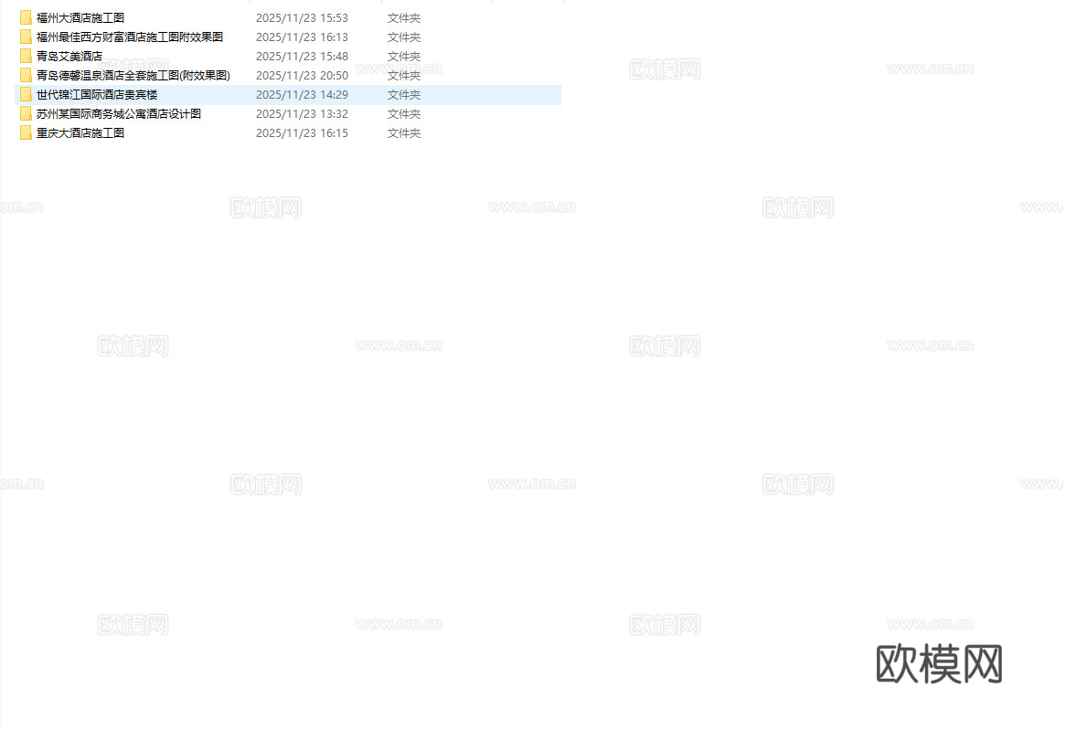 最新7套 大酒店  宾馆  施工图合集cad施工图