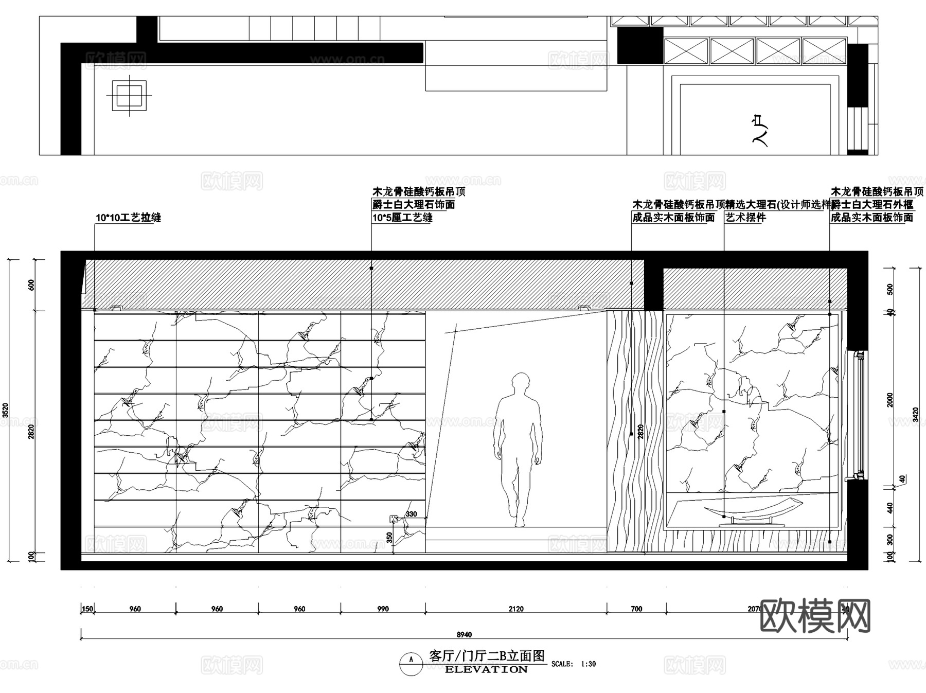 阳光翡丽湾1801三层别墅室内家装CAD施工图cad施工图