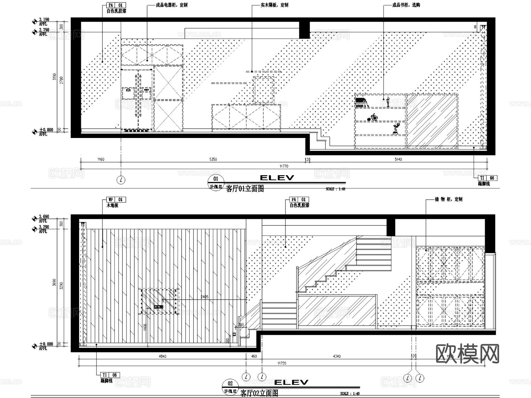相遇海和院三层别墅室内家装CAD施工图cad施工图