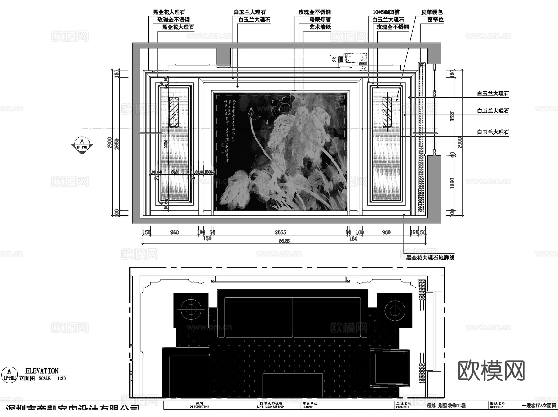 中式三层别墅私宅室内家装CAD施工图整套cad施工图