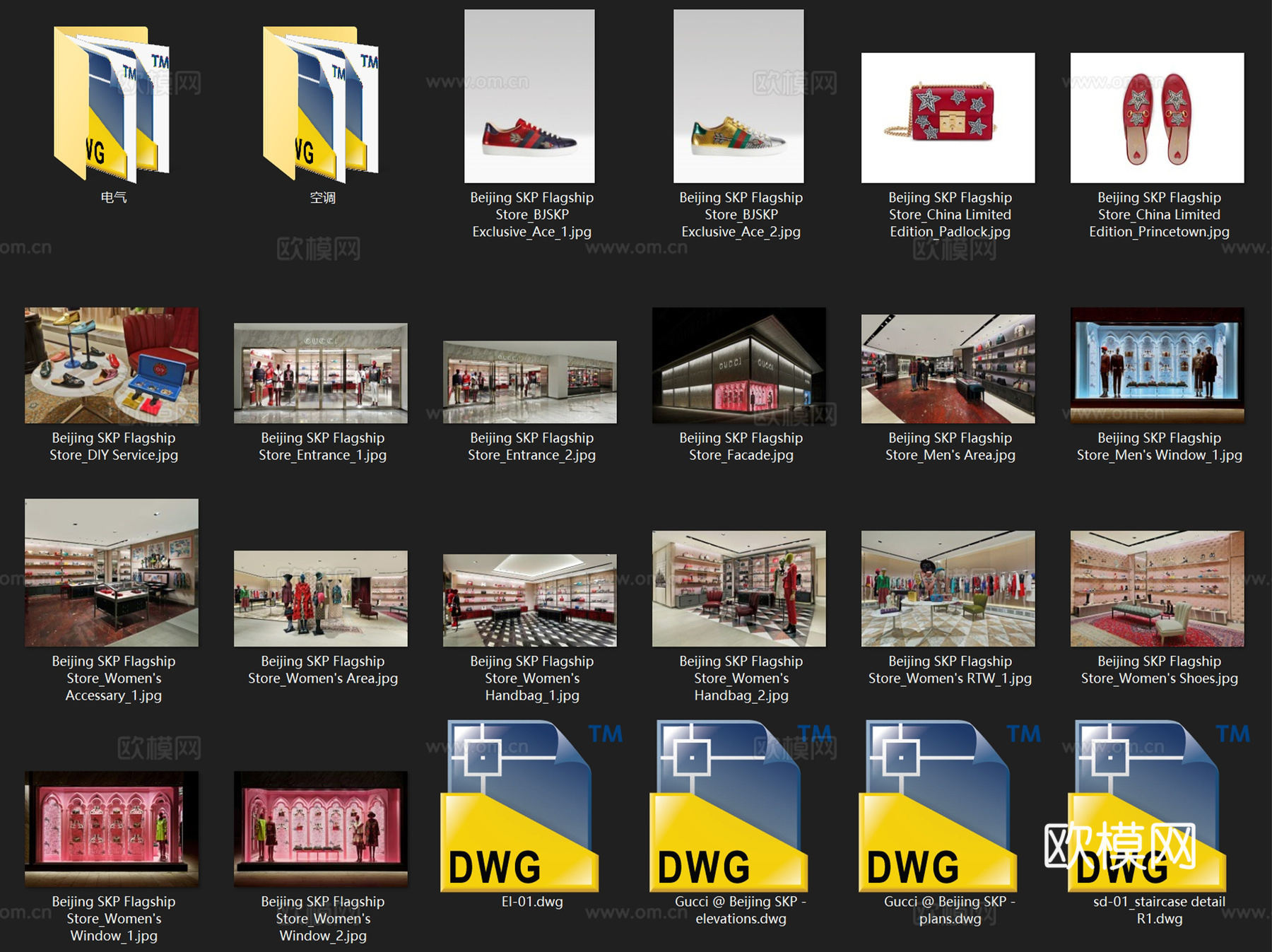 北京SKP古驰Gucci奢侈品品牌服饰店室内工装CAD施工图cad施工图