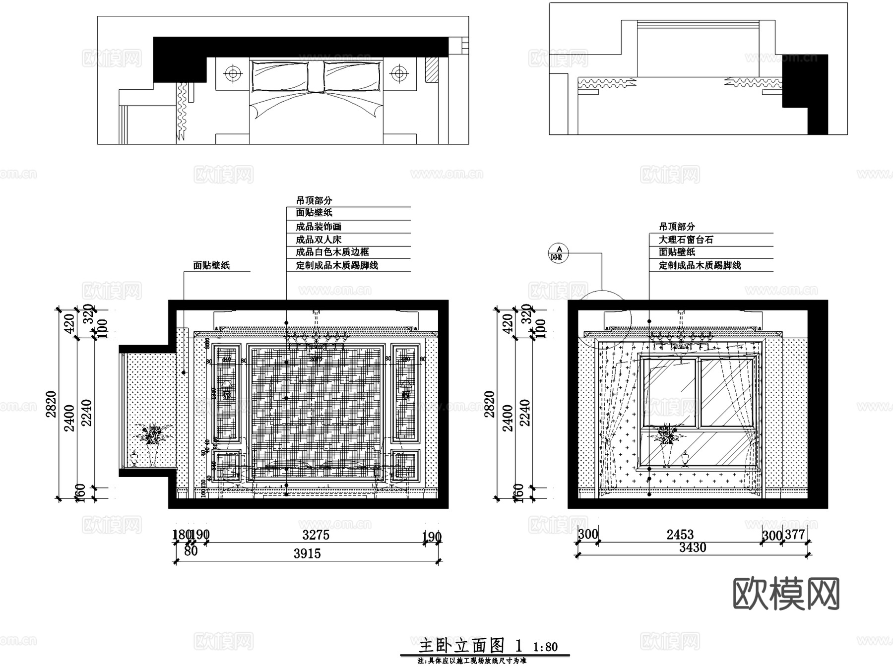 欧式三室两厅两卫私宅室内家装CAD施工图cad施工图