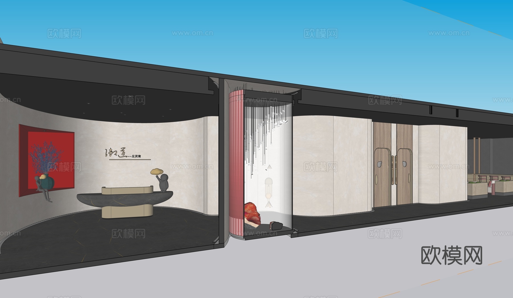 现代轻奢休闲会所su模型