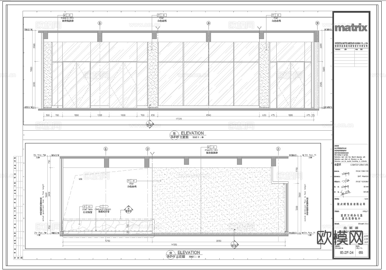 最新工业风办公室施工图合集cad施工图