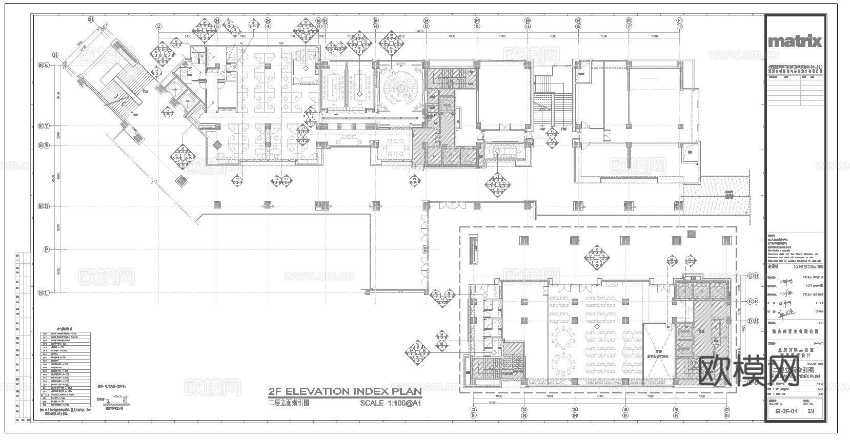 最新工业风办公室施工图合集cad施工图