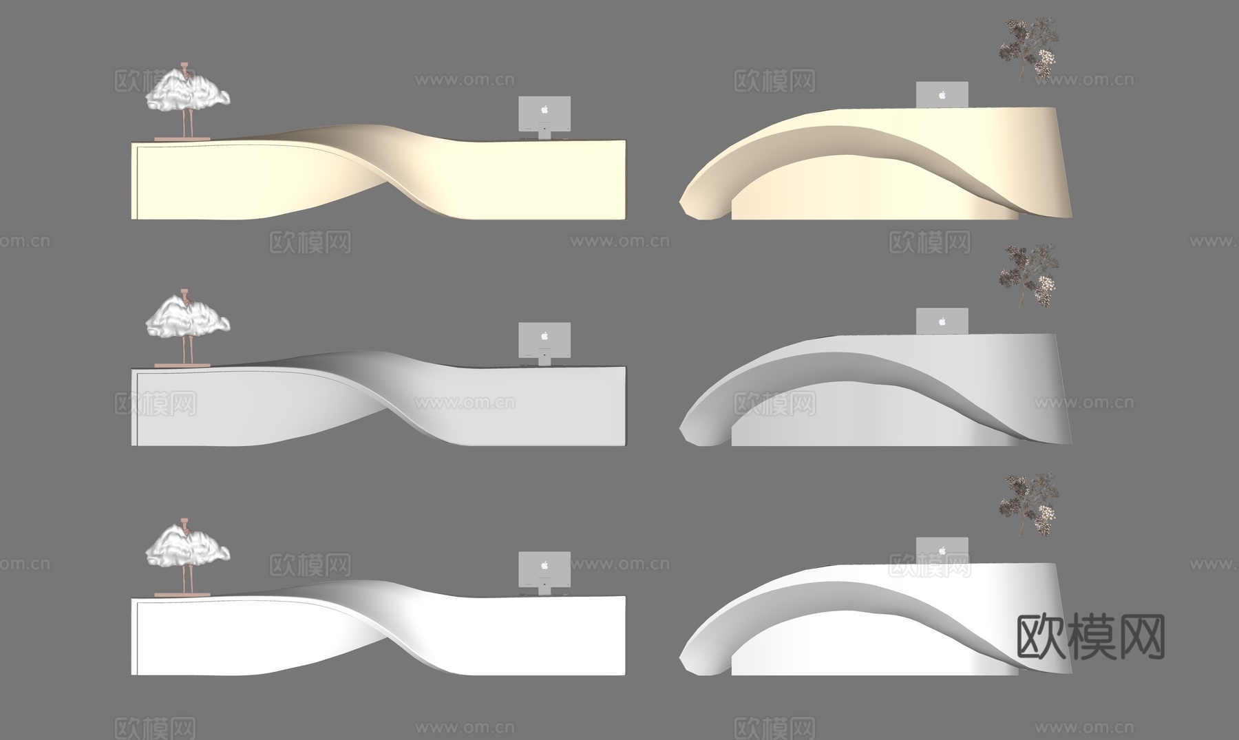 现代异形接待台服务前台su模型