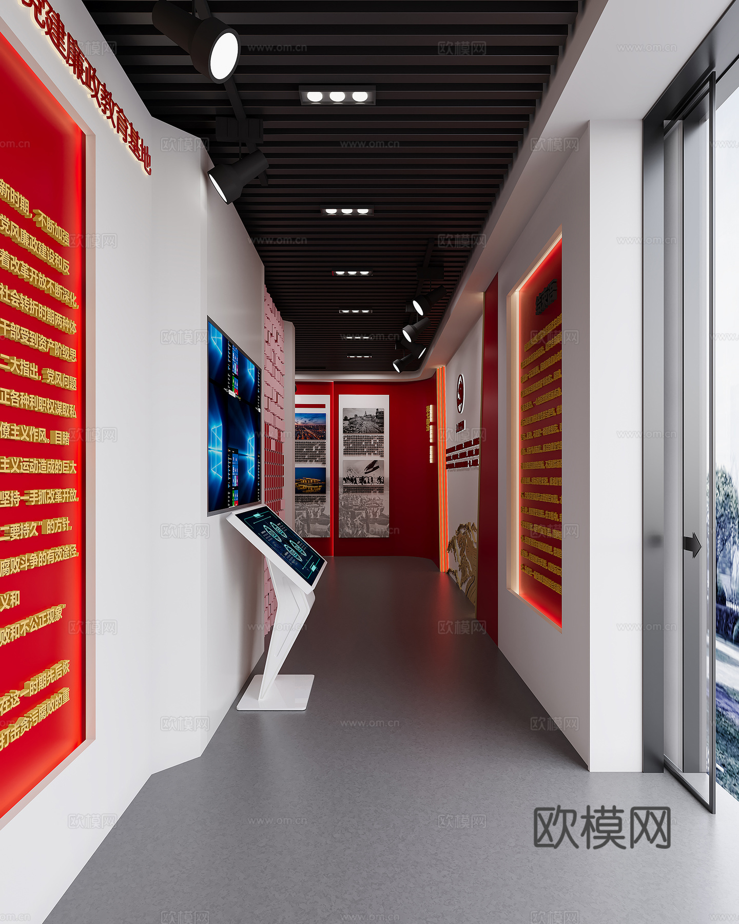 廉政展厅3d模型下载（渲染图6）