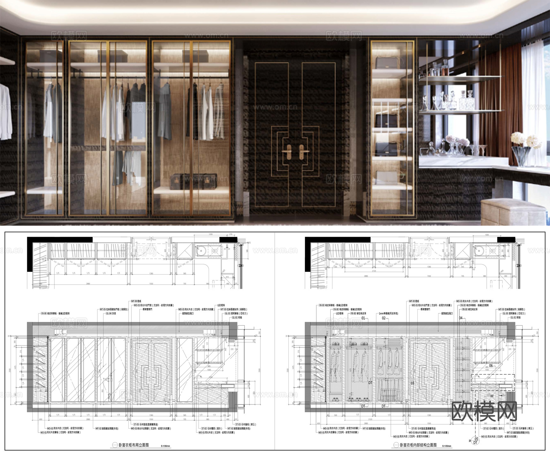 全屋定制衣柜 卧室衣柜  水吧台柜子 柜子节点图cad施工图