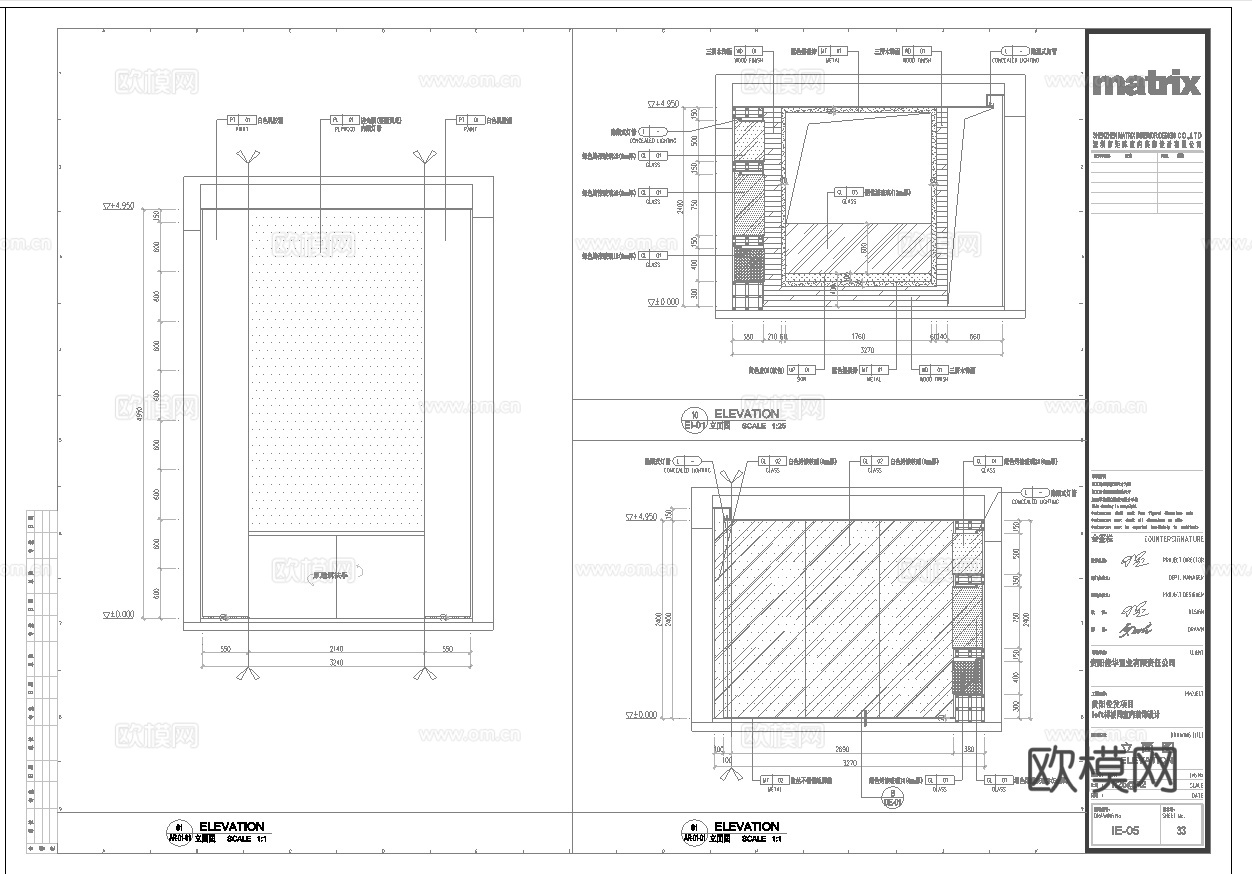 最新loft办公室施工图合集cad施工图