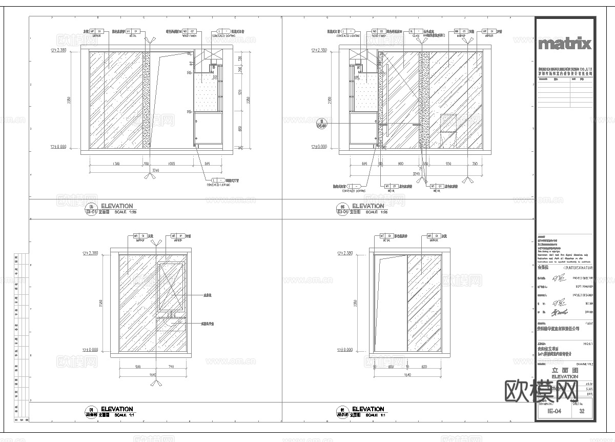 最新loft办公室施工图合集cad施工图