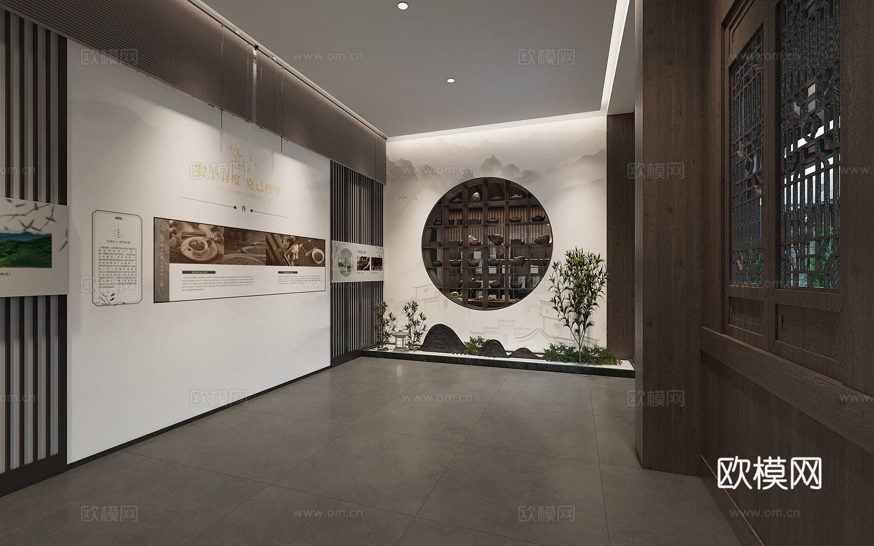 新中式 文化展厅 艺术展馆3D模型3d模型下载（渲染图4）