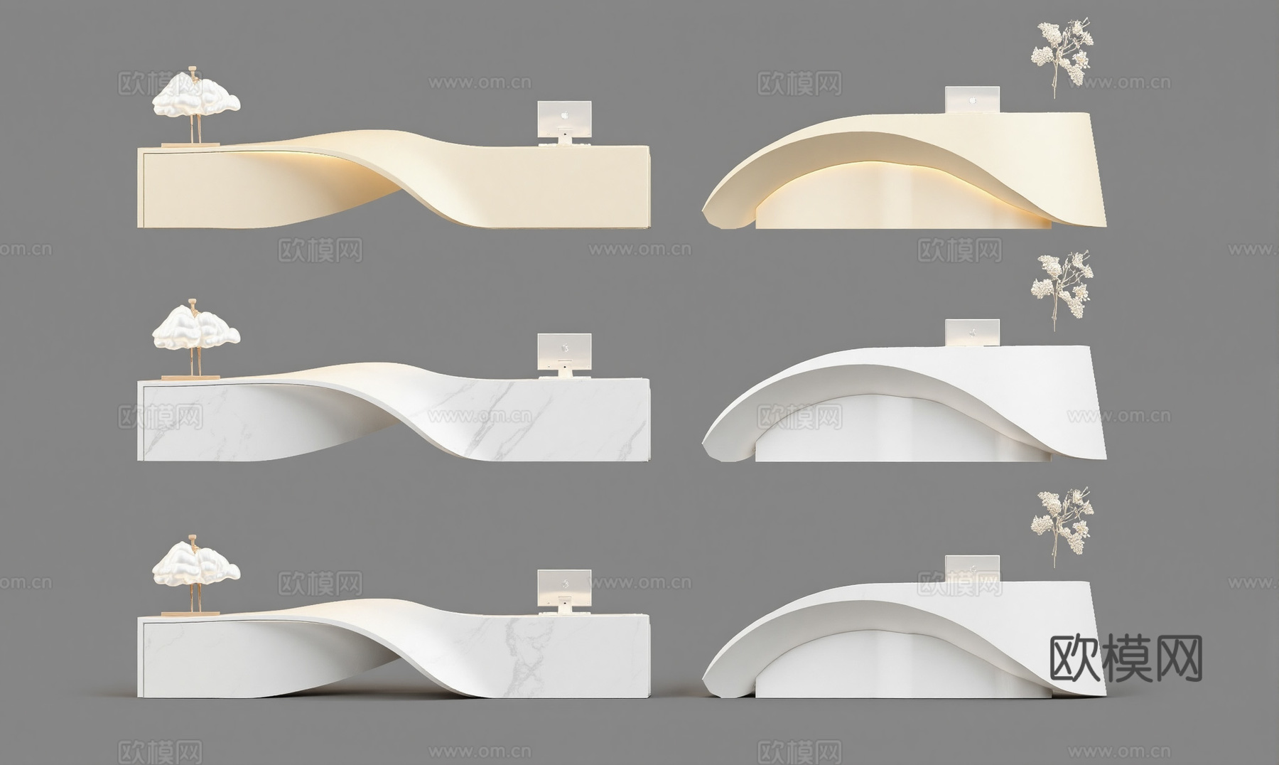 现代异形接待台服务前台su模型