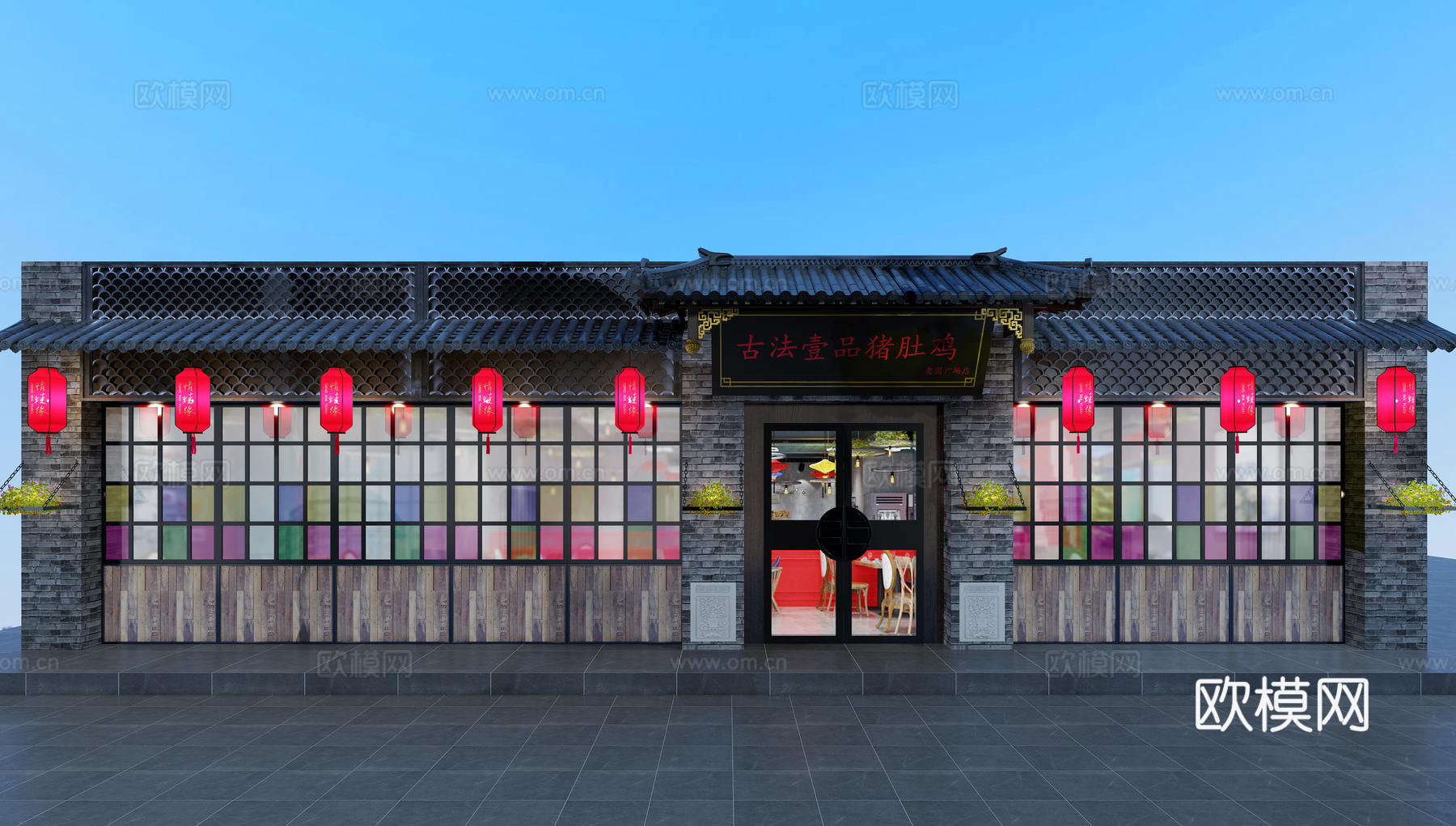 中式复古工业风餐厅门头外立面3d模型下载