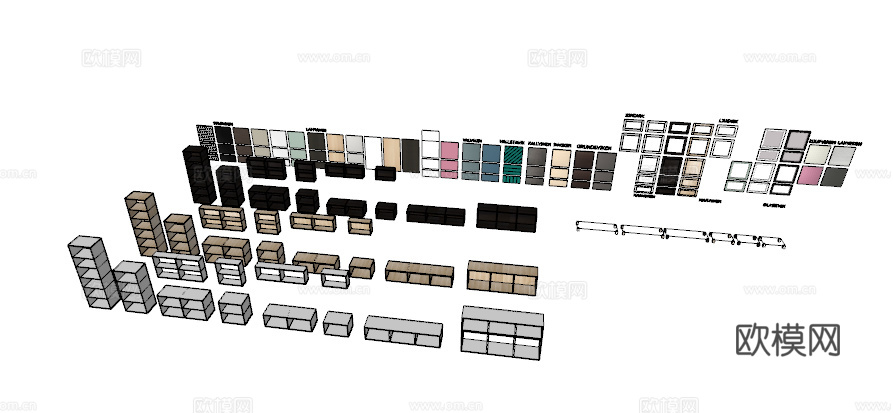 IKEA 宜家 贝达柜子su模型