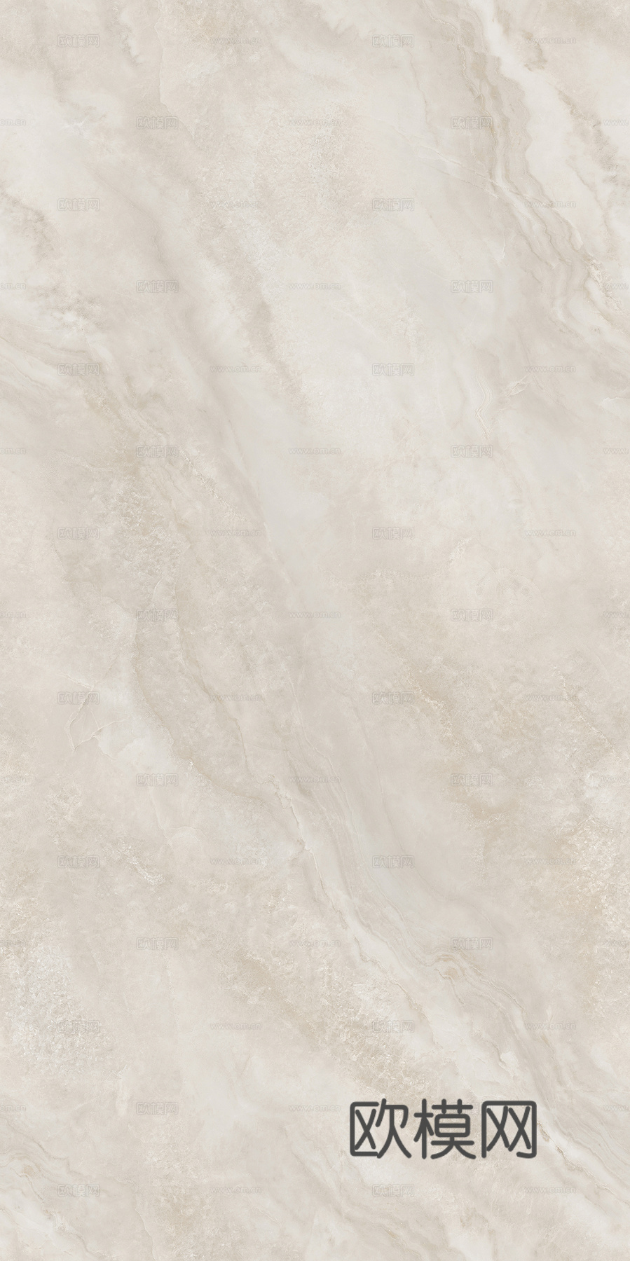 无缝欧神诺海玉石纱黄大理石