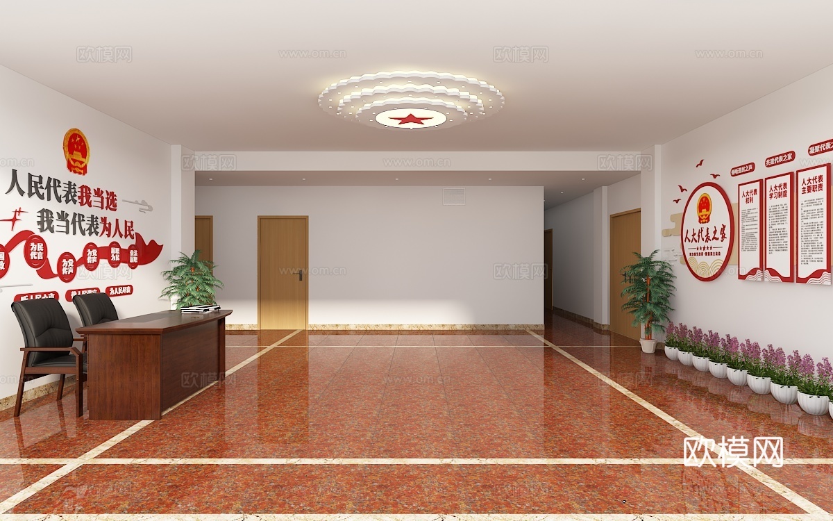 人大代表之家大厅3d模型下载