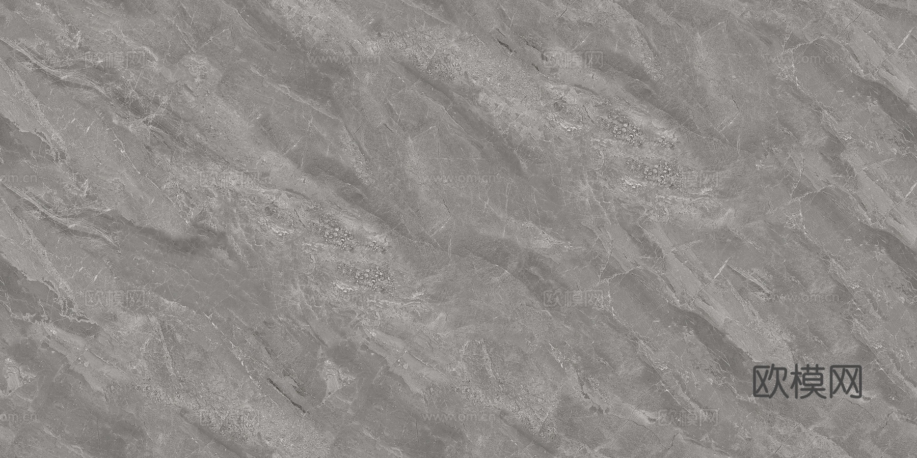 无缝灰色大理石岩板地砖