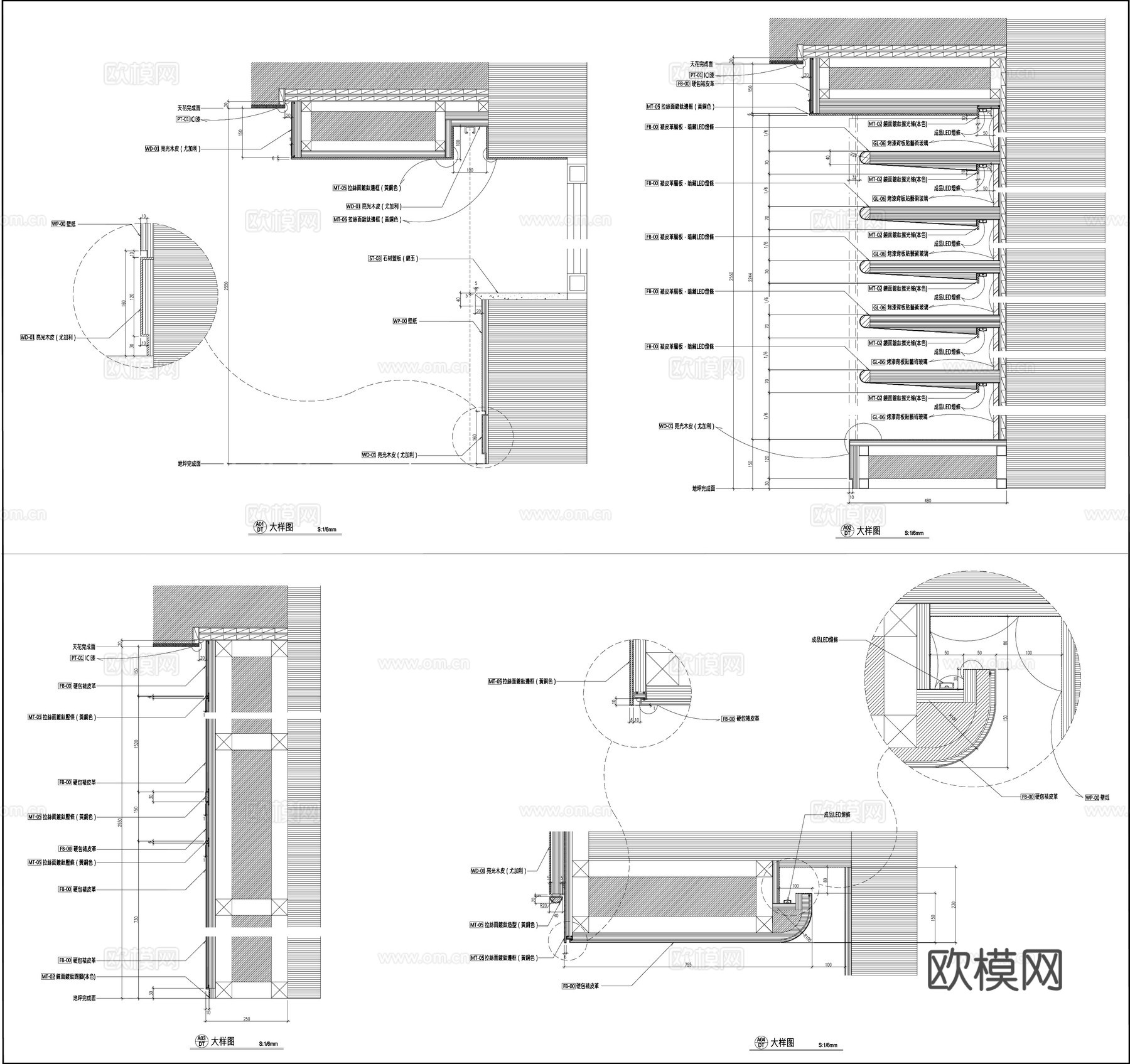 书房墙面布局图 书房背景墙 墙面剖面图节点图cad施工图