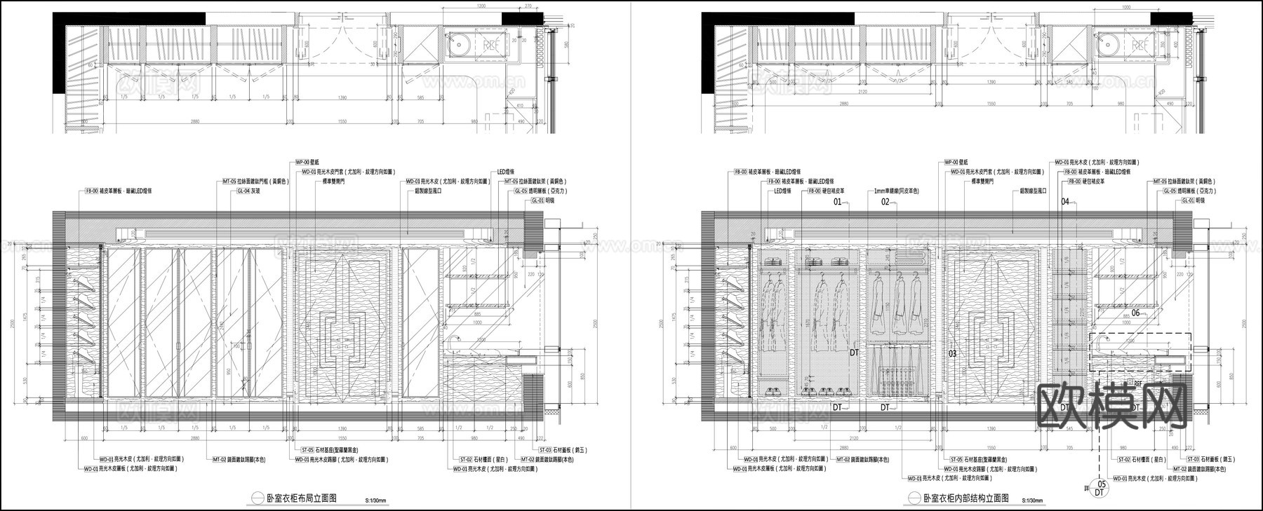 全屋定制衣柜 卧室衣柜  水吧台柜子 柜子节点图cad施工图