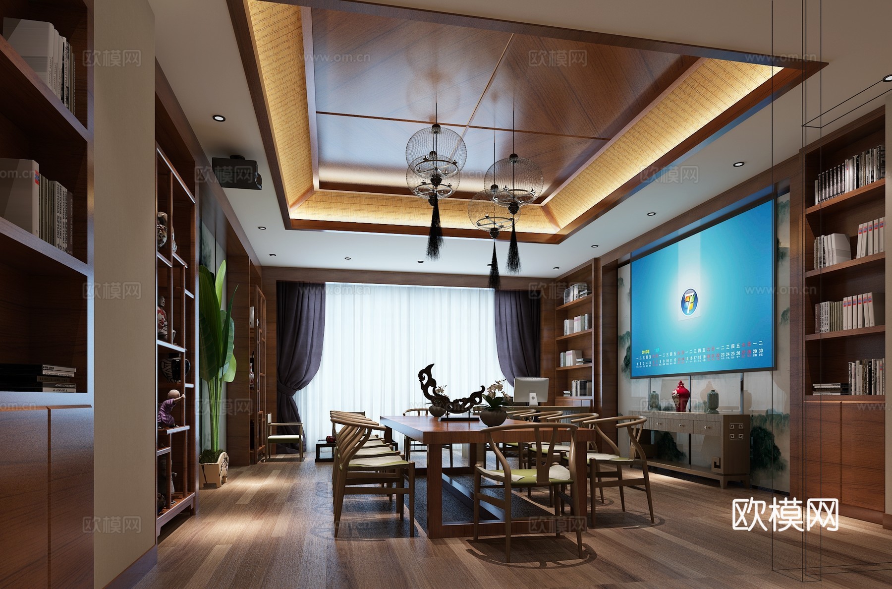 新中式中式新中式会议办公室3d模型下载