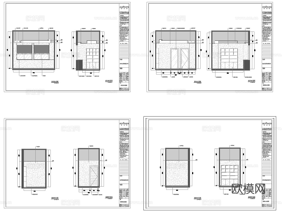 最新全套中式办公室施工图合集cad施工图