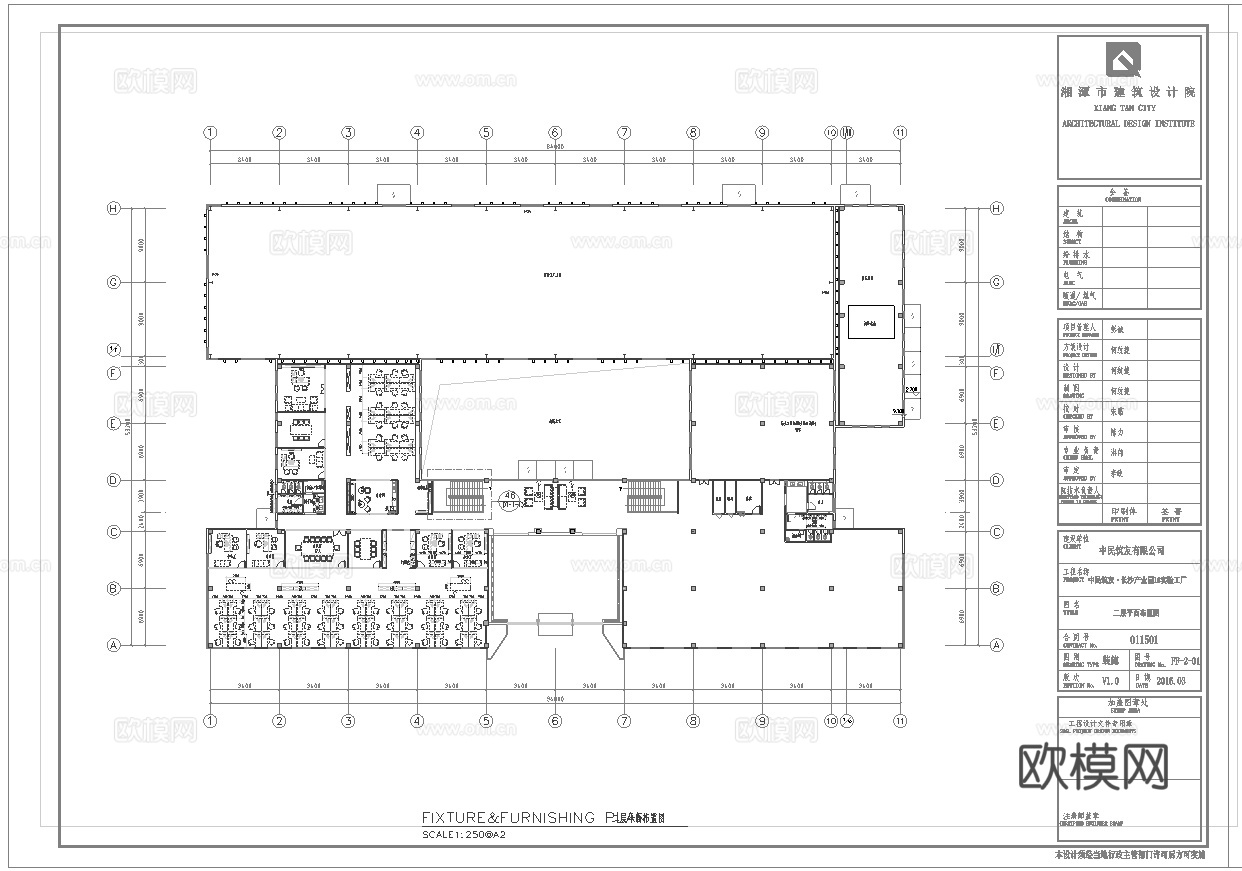 最新全套工业风办公室施工图合集cad施工图