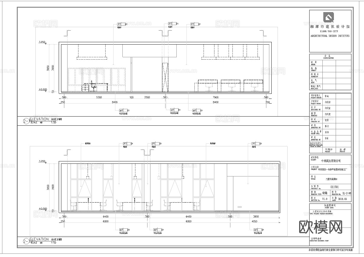 最新全套工业风办公室施工图合集cad施工图