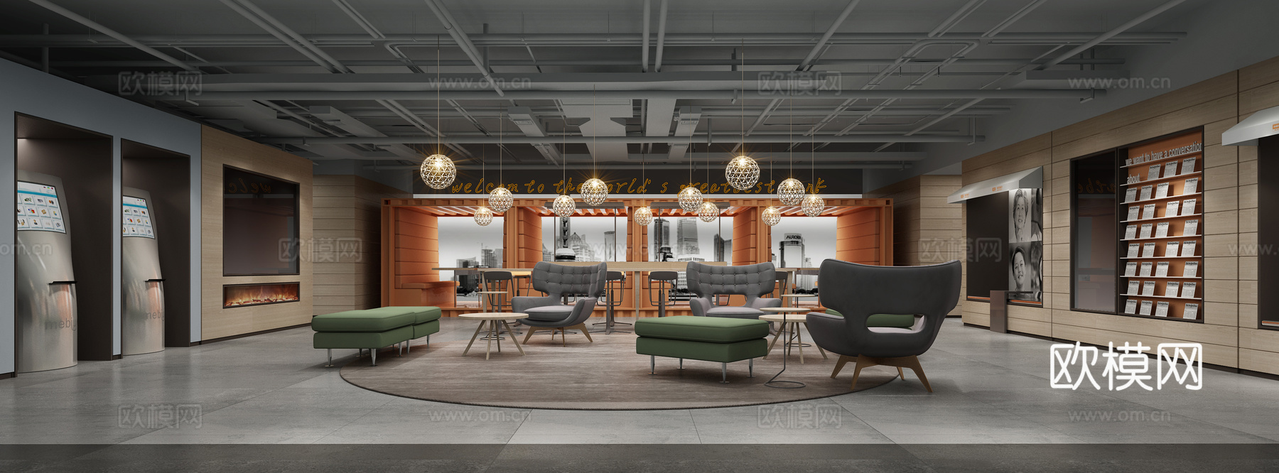 现代 银行 大厅 沙发茶几 接待室3d模型下载（渲染图1）
