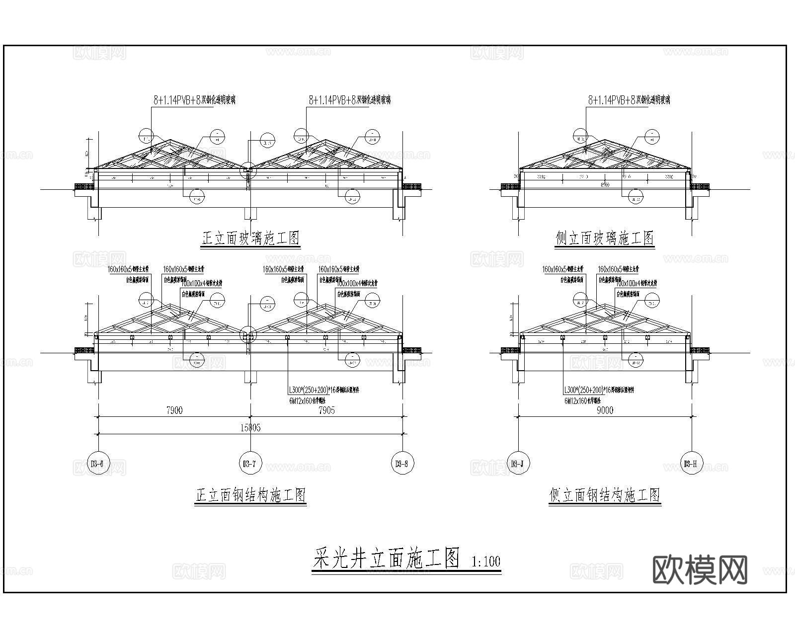 采光井做法CAD施工图cad施工图