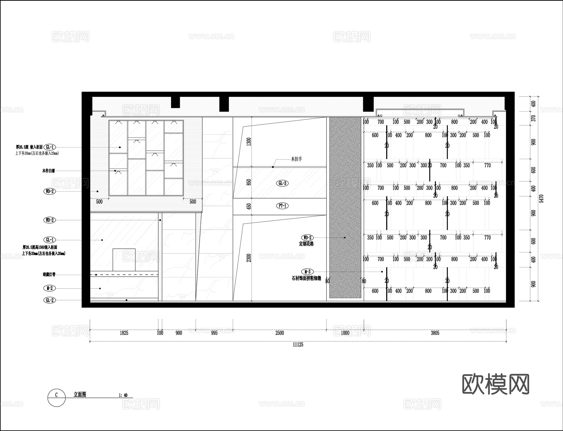 最新全套现代办公室施工图合集cad施工图下载（渲染图2）