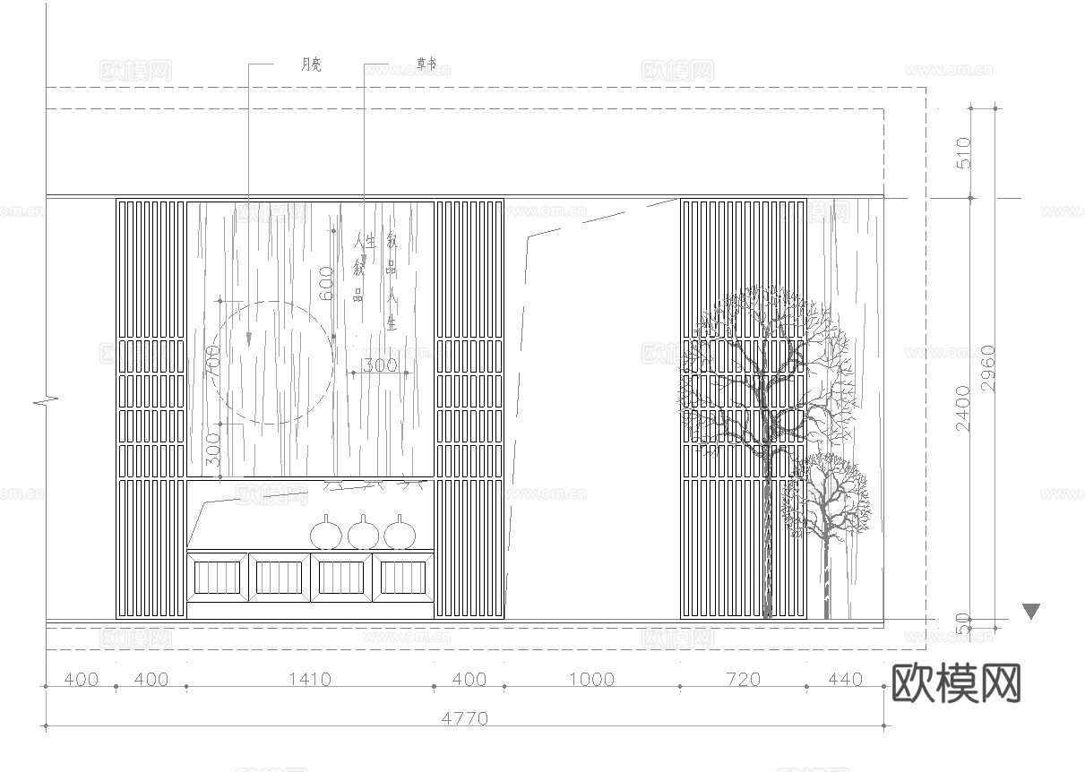 最新全套中式办公室施工图合集cad施工图