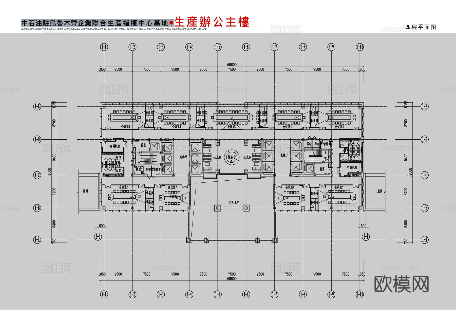 最新全套办公室施工图合集cad施工图