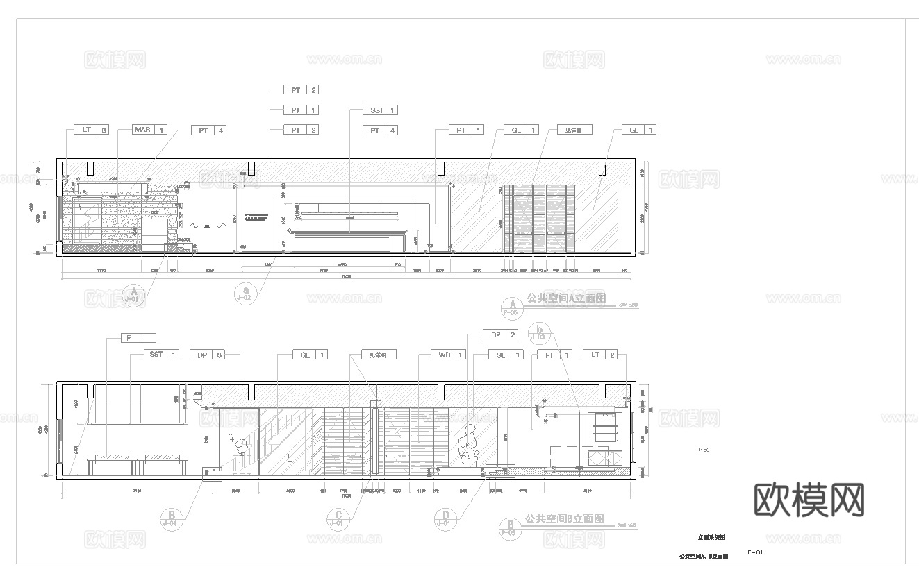最新全套工业风办公室施工图合集cad施工图