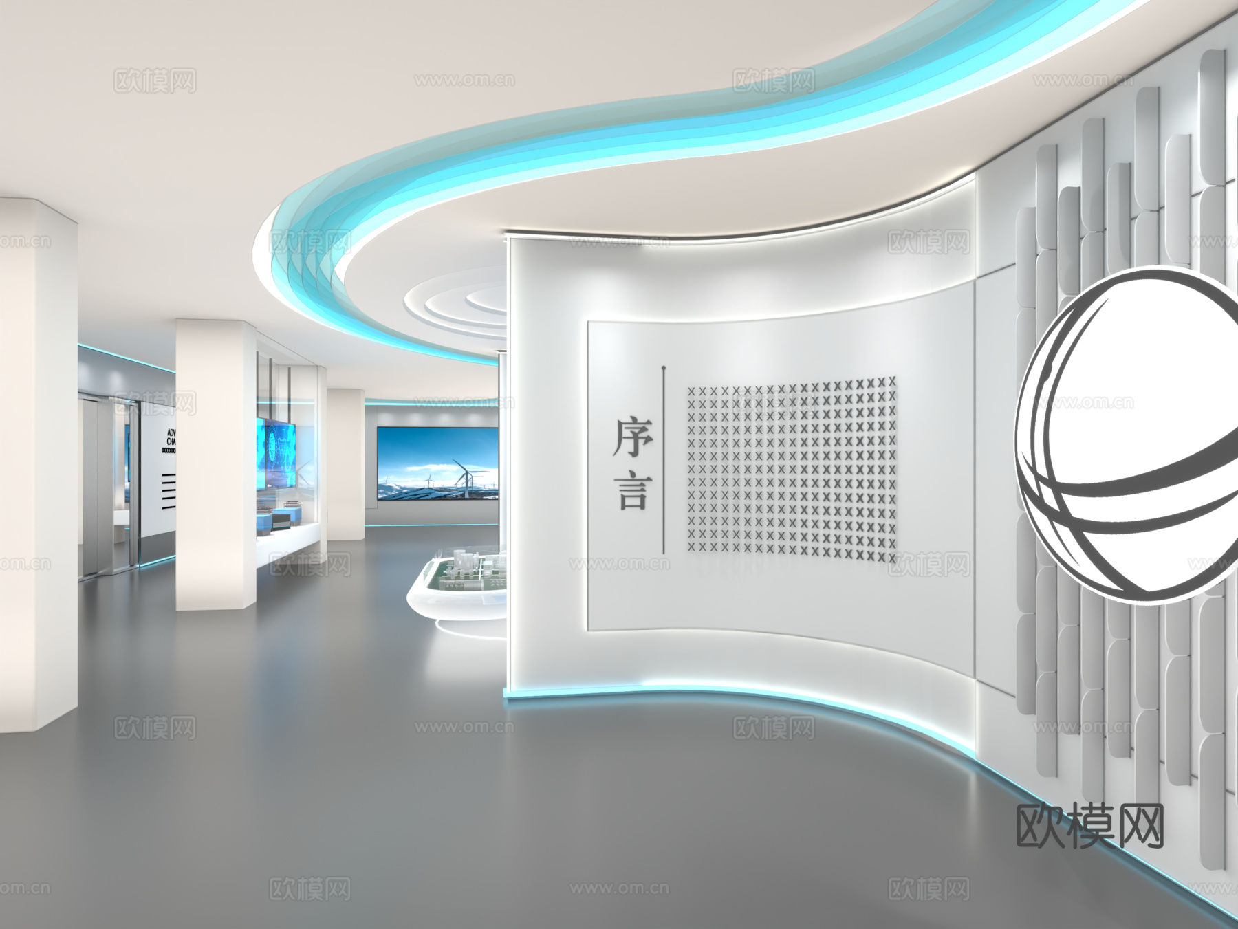 科技展厅3d模型下载（渲染图1）
