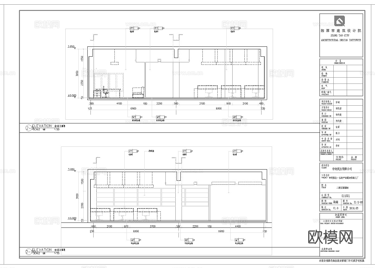最新全套工业风办公室施工图合集cad施工图