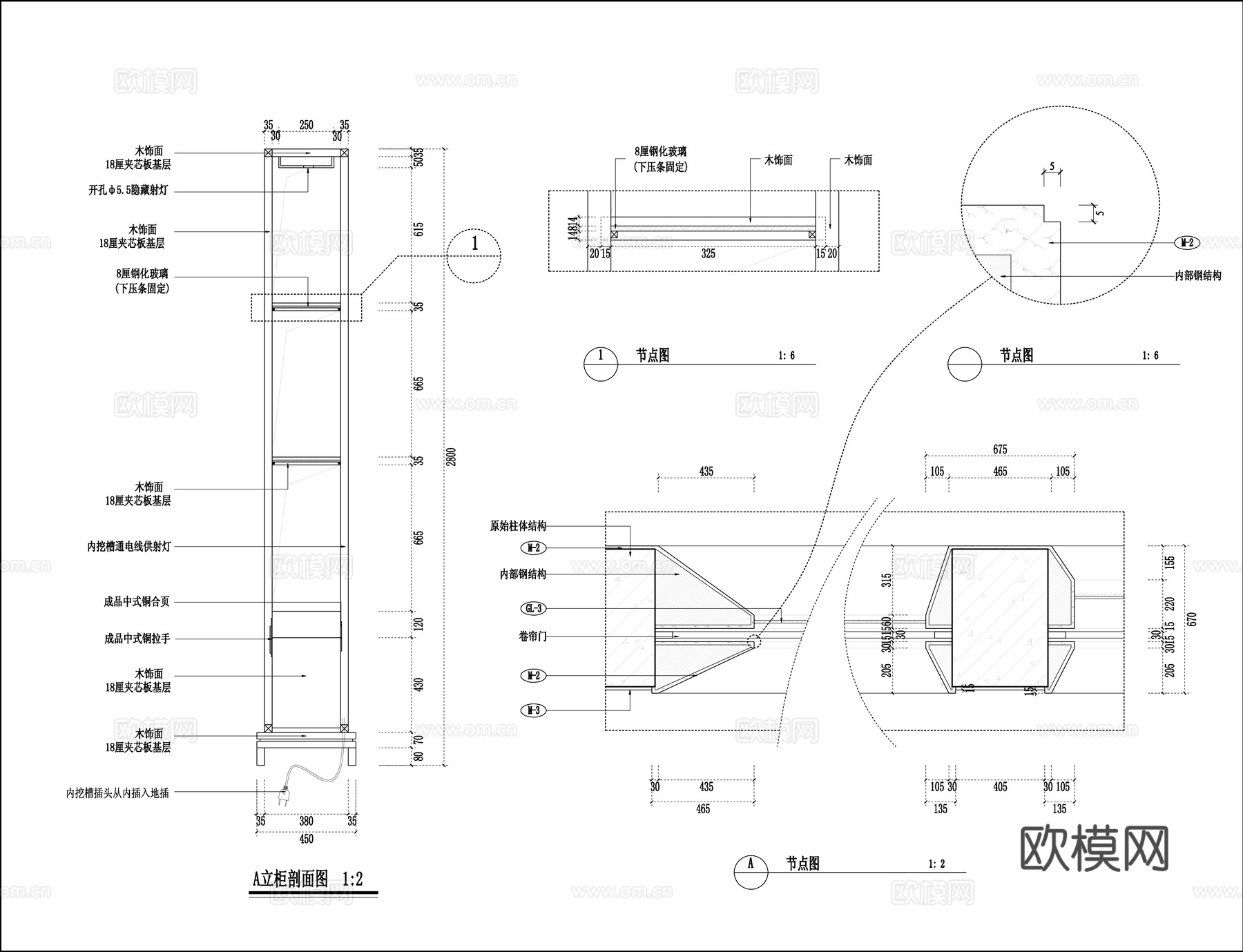 最新全套现代办公室施工图合集cad施工图下载（渲染图8）