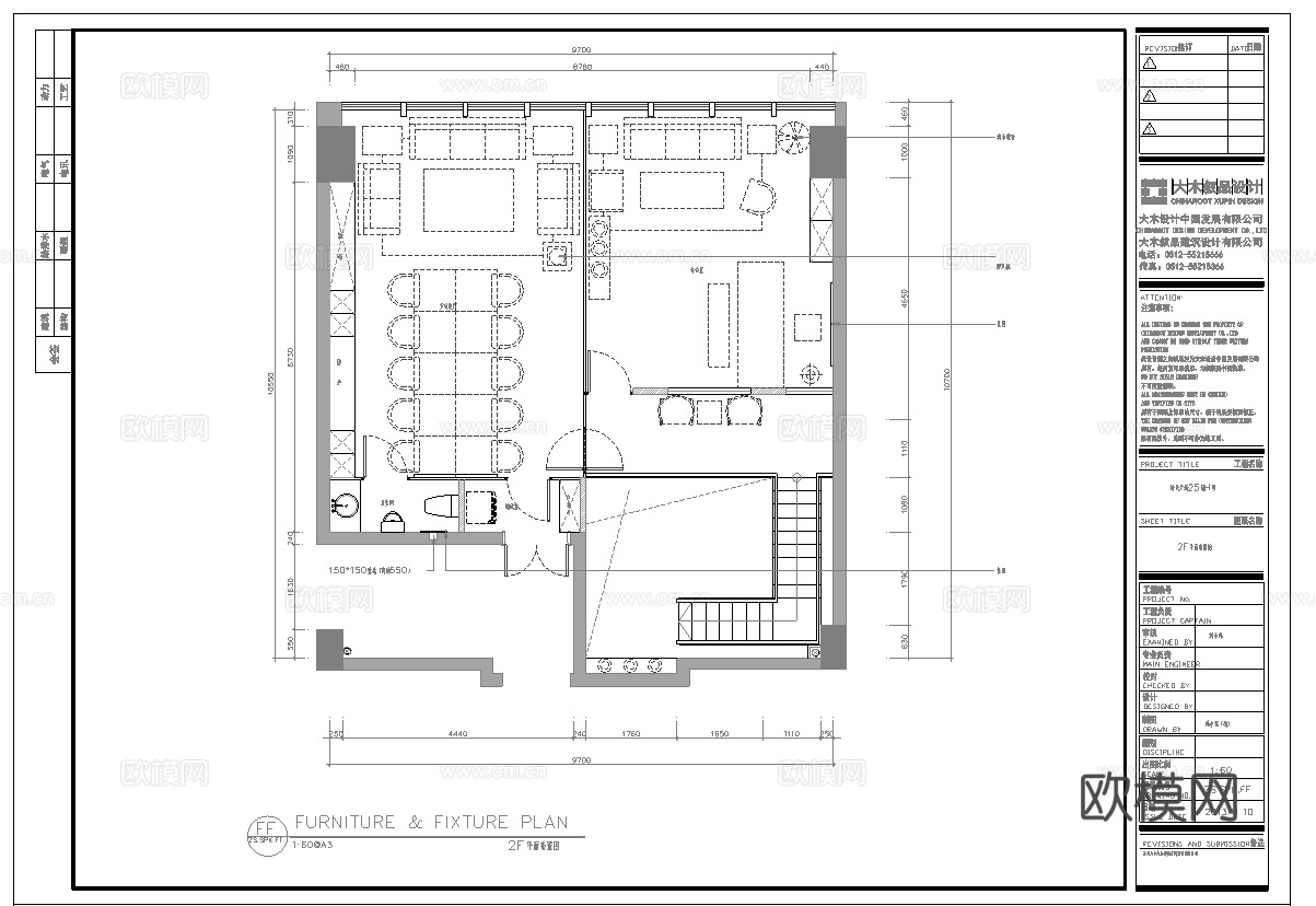 最新全套中式办公室施工图合集cad施工图