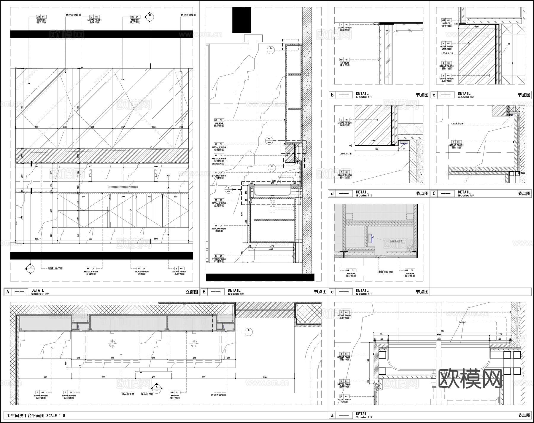 台盆洗手盆 卫浴柜子 卫浴镜子 浴室柜节点图cad施工图