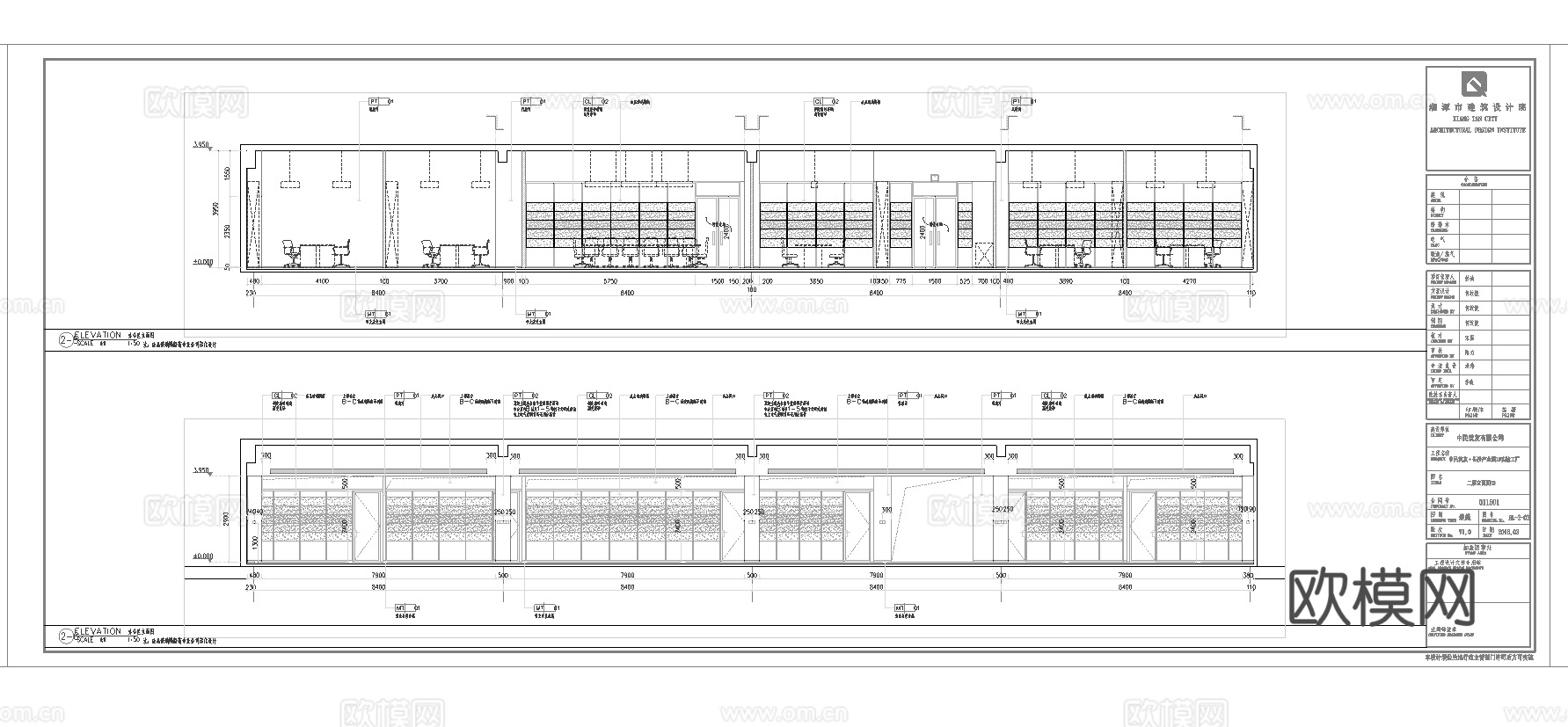 最新全套工业风办公室施工图合集cad施工图