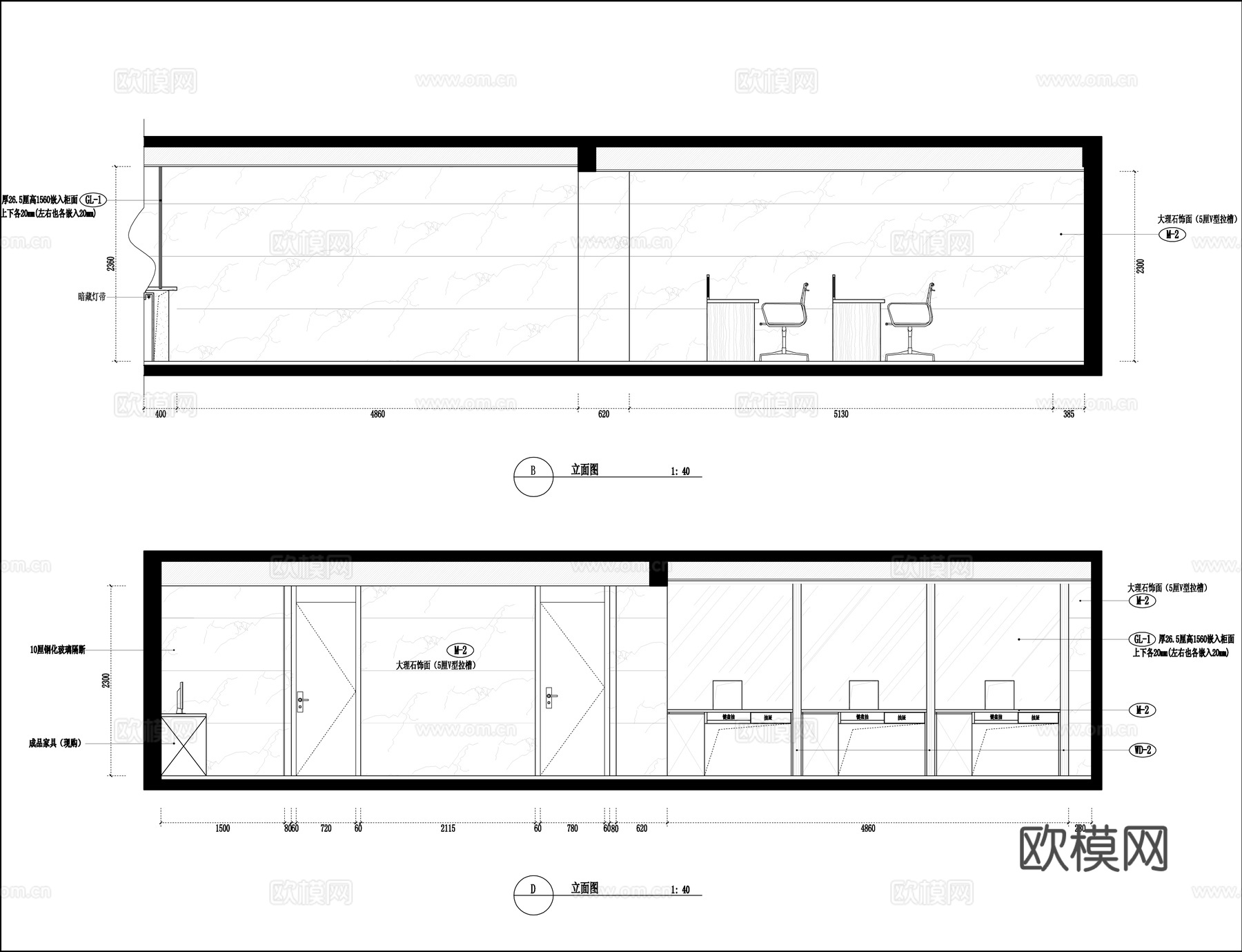 最新全套现代办公室施工图合集cad施工图下载（渲染图7）
